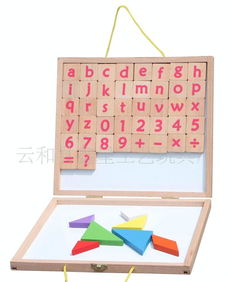 王子媽媽原木積木 櫸木52粒，家居玩具優(yōu)選，廠家直銷正當(dāng)時