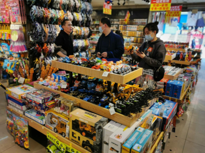 家居用品銷售 打造舒適生活，引領(lǐng)家居新風(fēng)尚